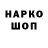 КЕТАМИН VHQ nossorog777