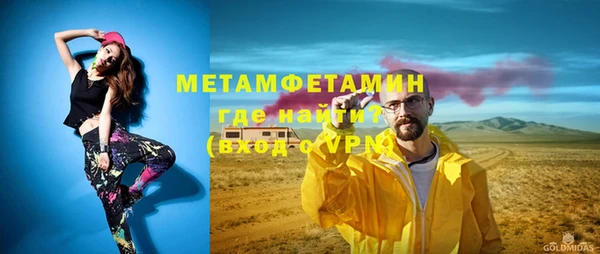 кокаин колумбия Алексеевка