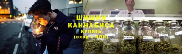 кокаин колумбия Алексеевка