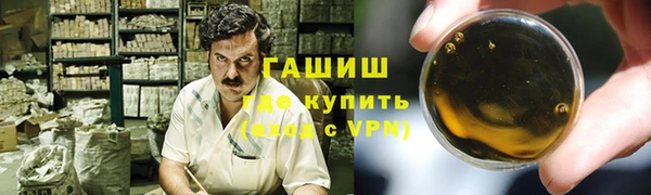 кокаин колумбия Алексеевка