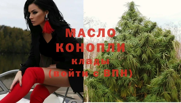 мет Аркадак
