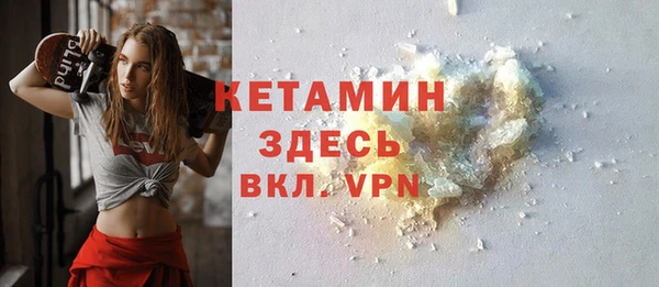 кокаин колумбия Алексеевка