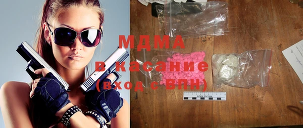 гашик Алзамай