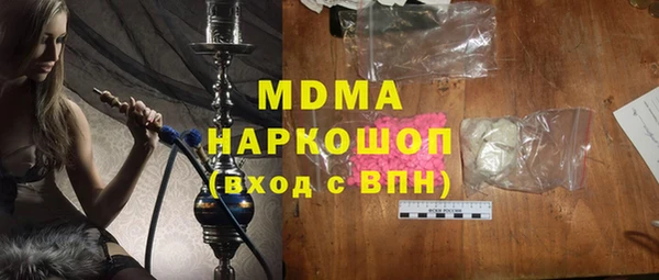 кокаин колумбия Алексеевка