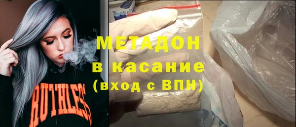 стаф Алексин