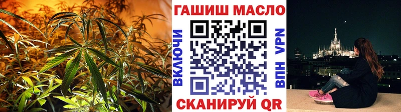 Купить где  Чебоксары  ТГК вейп с тгк 